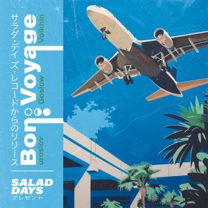 Album Bon Voyage from uroslov