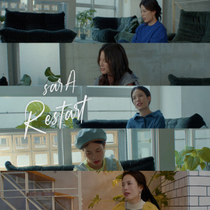 SARA（韓國）的專輯Restart