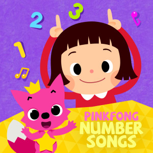 อัลบัม Number Songs ศิลปิน Pinkfong