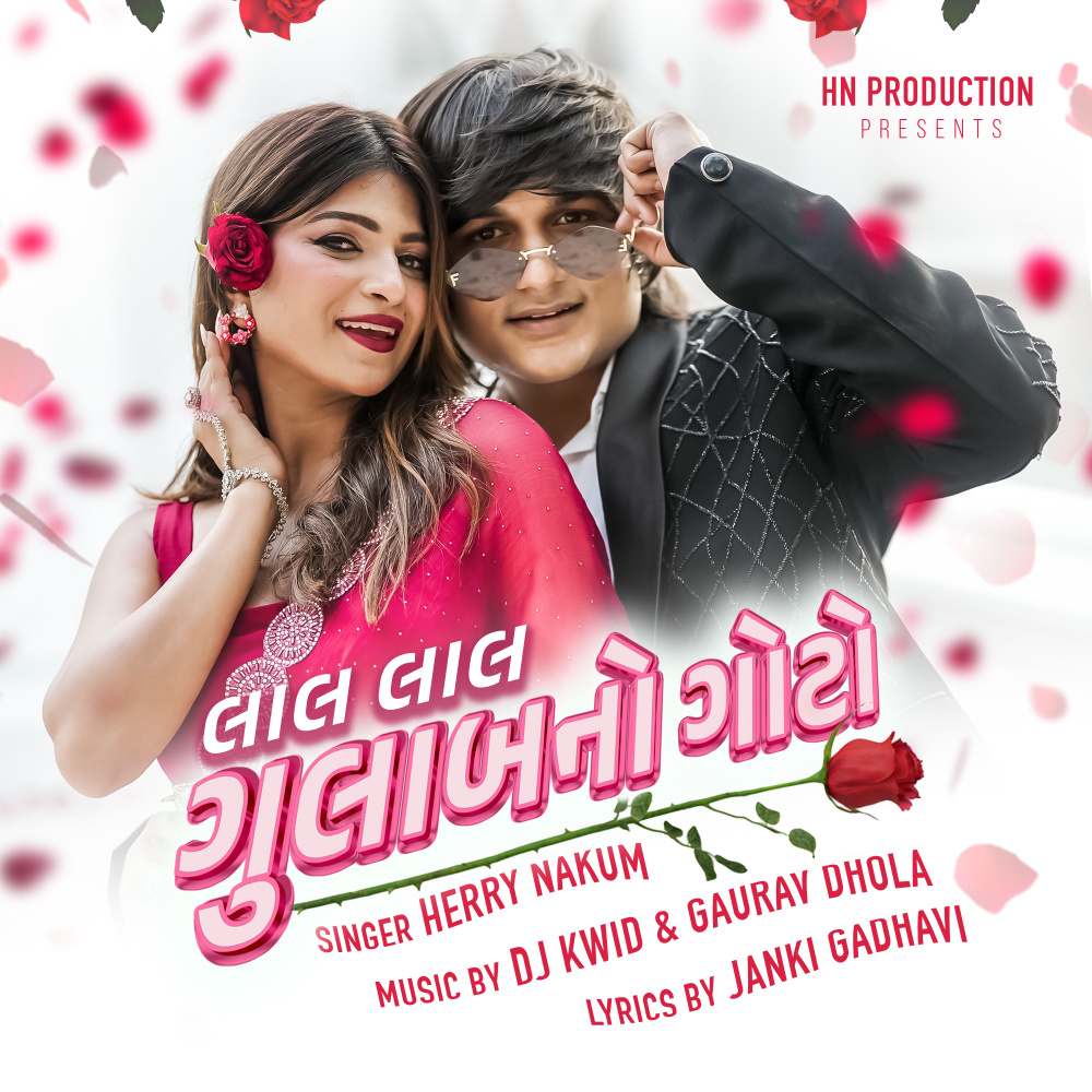 Lal Lal Gulab No Goto