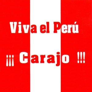 Listen to Mi Frontera song with lyrics from Augusto Polo Campos