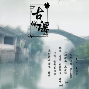 default album img