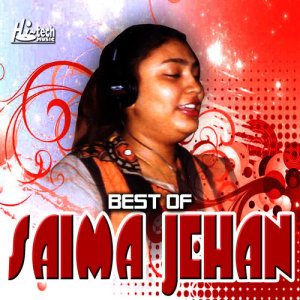 收聽Saima Jehan的Naire Aa Aa Zalima歌詞歌曲