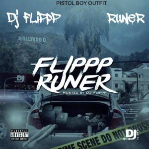 收聽Dj Flippp的FOE (Explicit)歌詞歌曲