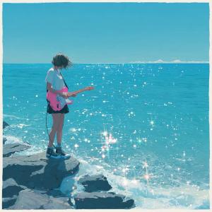 Listen to Mint Breeze song with lyrics from 크래이브 몹