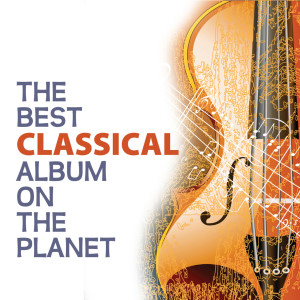 ดาวน์โหลดและฟังเพลง Nessan Dorma (Contemporary Classical Mix) พร้อมเนื้อเพลงจาก Horatio Wallbanger with his Classic ROCKestra