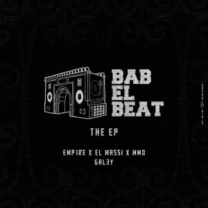 Listen to Bab El Beat (Intro) song with lyrics from Various