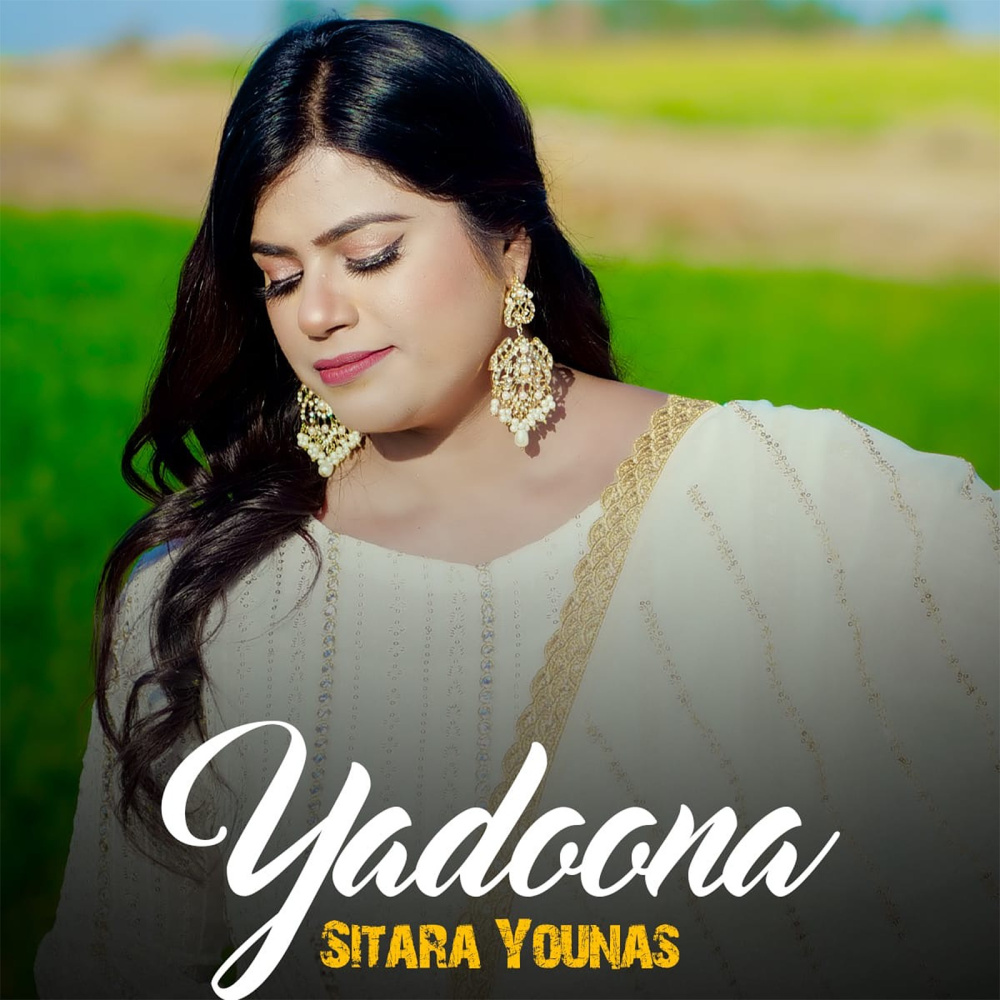 Yadoona