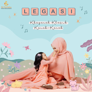 Download Dato Sri Siti Nurhaliza Mp3 Songs On Joox App Download Dato Sri Siti Nurhaliza Free Songs Offline On Joox