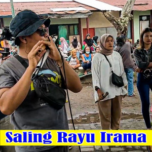 Lalu Muhammad Ali的专辑Saling Rayu Irama