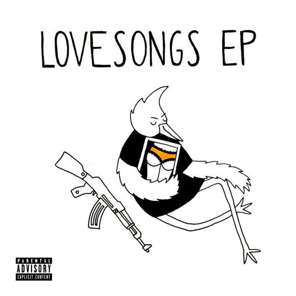 V. Sad Dream(Ruptura) (Explicit)