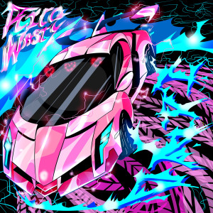 ดาวน์โหลดและฟังเพลง Hard (Explicit) พร้อมเนื้อเพลงจาก Rico Nasty