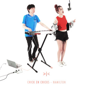 Listen to 徐志摩 song with lyrics from Chick en Chicks