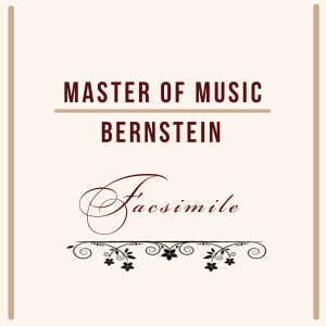 อัลบัม Master of Music, Bernstein - Facsimile ศิลปิน Sidney Foster