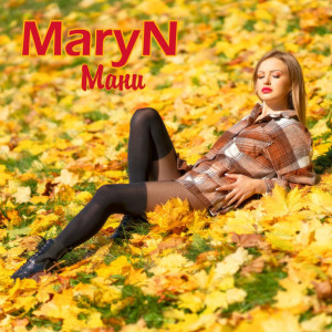 Album Мани from Maryn