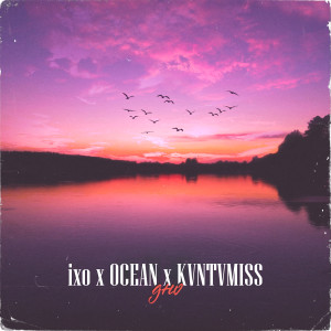 Listen to Дно (Explicit) song with lyrics from 0CEAN