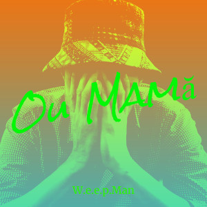 Album Ou Mamă from 