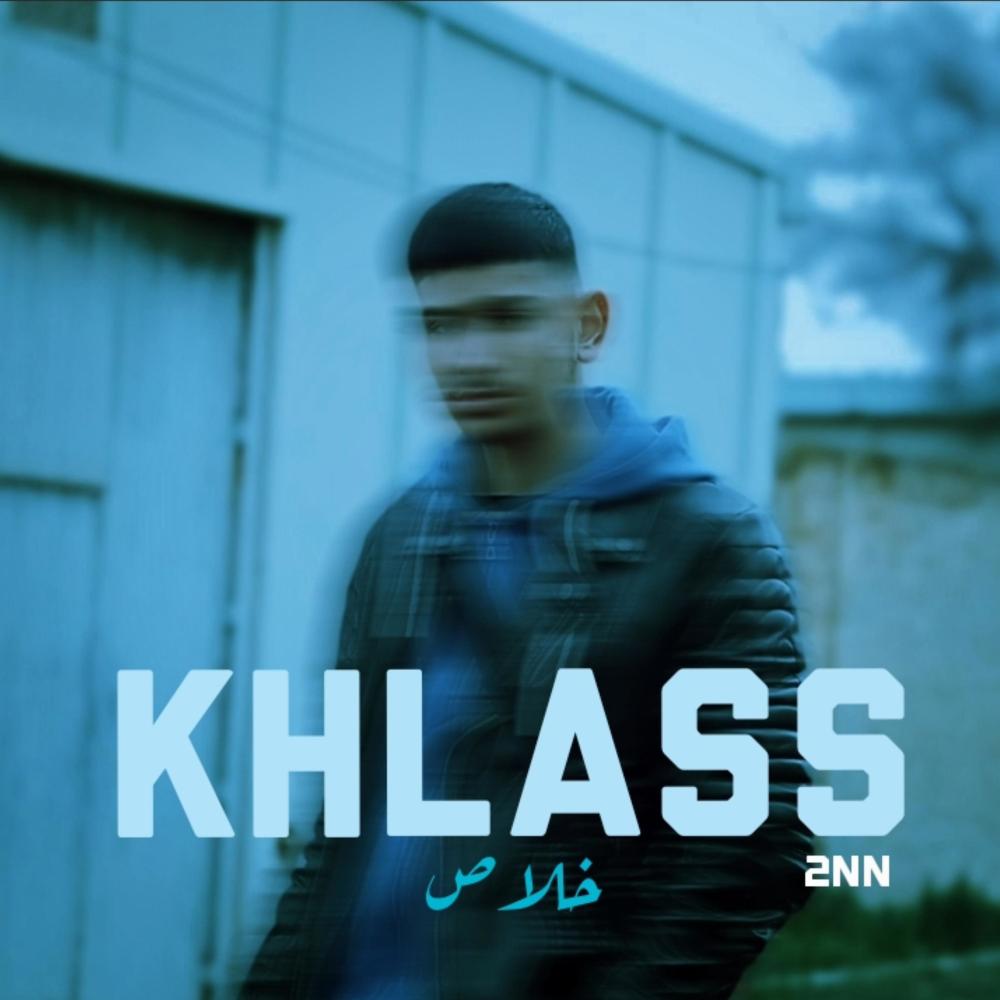 2nn (KHLASS) (Explicit)