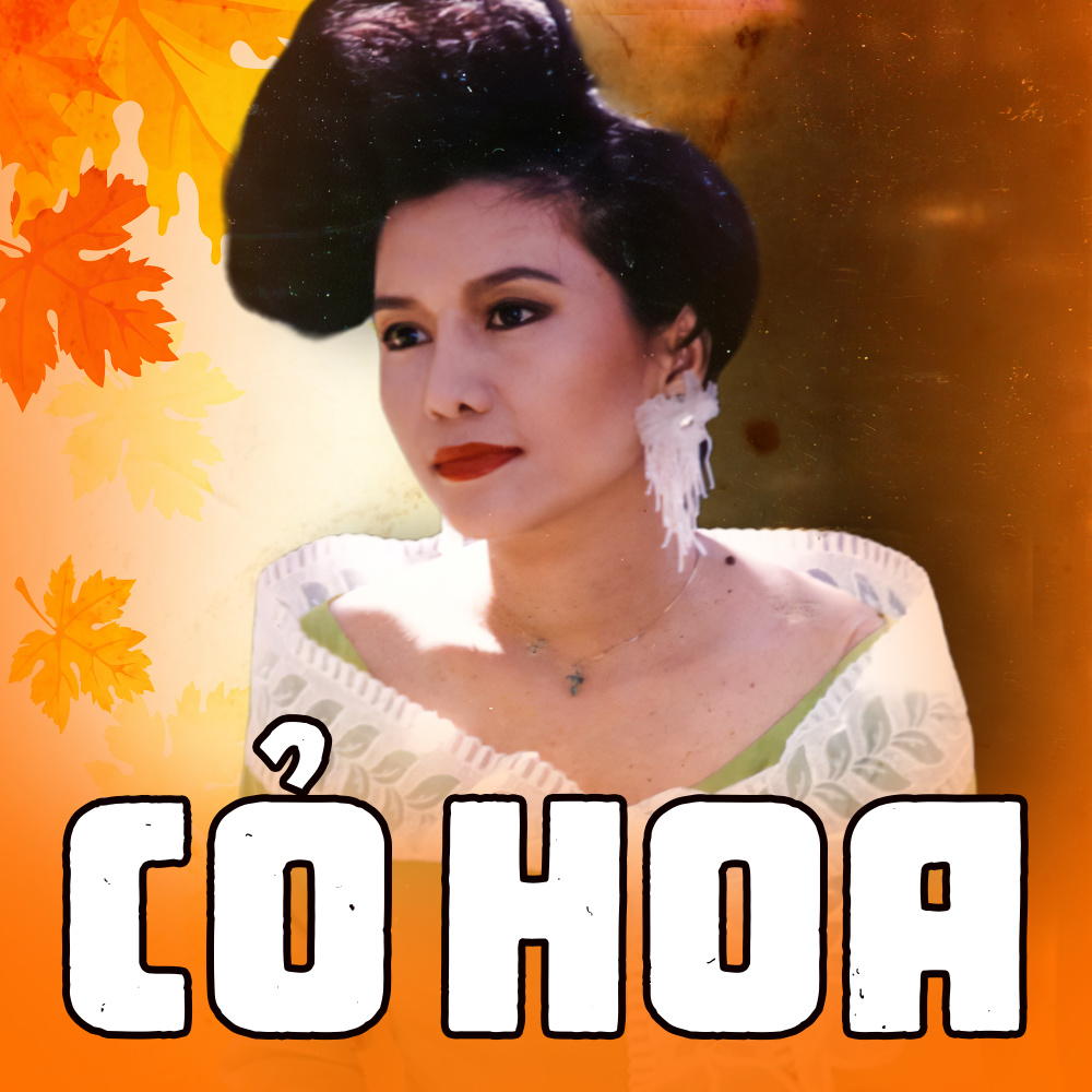 Cỏ hoa
