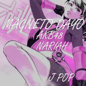 Magneto Dayo的專輯J Pop