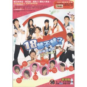 收聽黃瀞怡(小薰)的甜甜圈歌詞歌曲