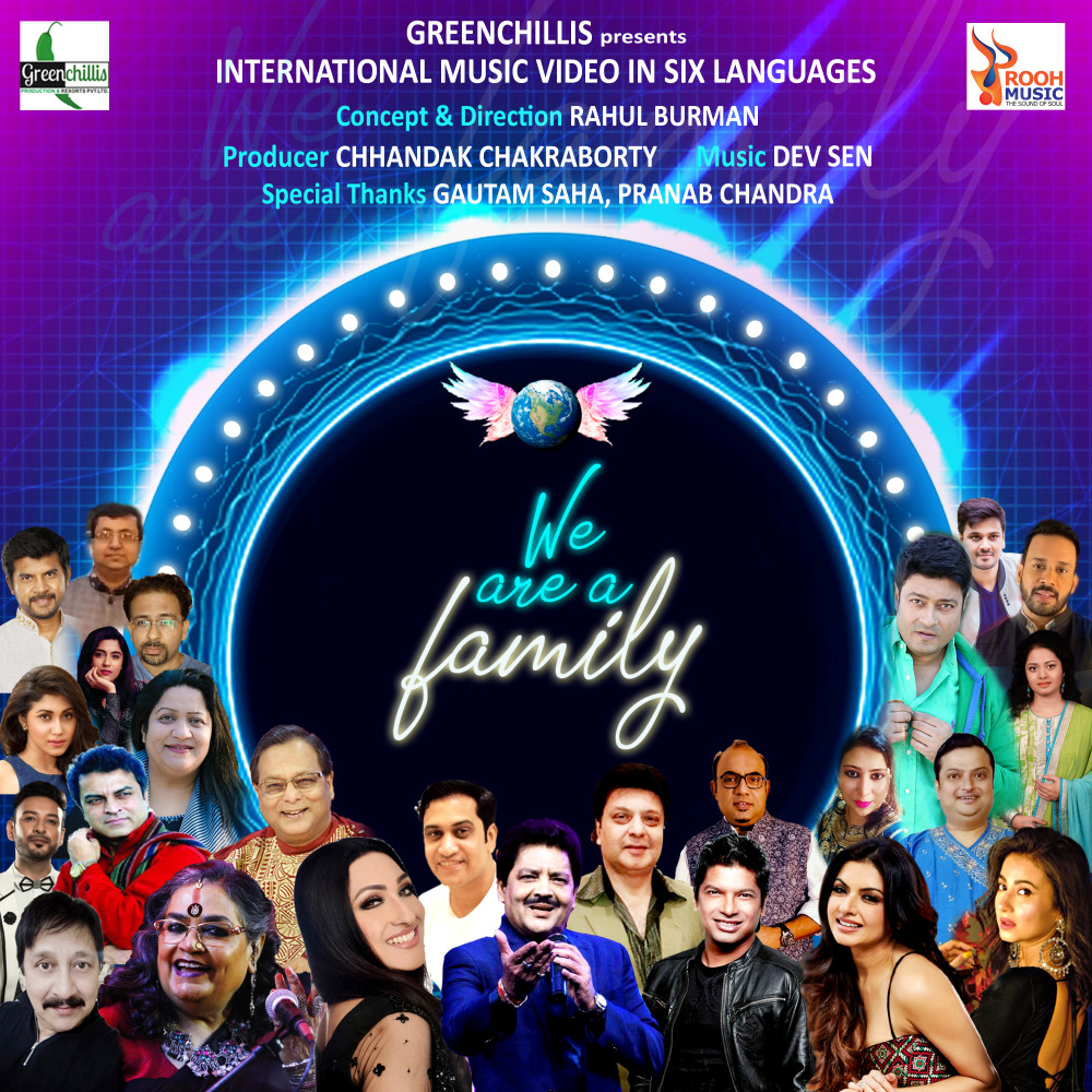 We Are A Family(Tamil+Hindi+English)