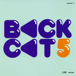 อัลบัม BACK CAT 5 ศิลปิน รวมศิลปินแกรมมี่