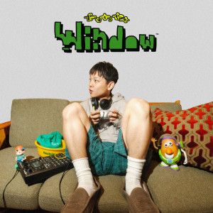 Listen to 衣替え song with lyrics from ratiff
