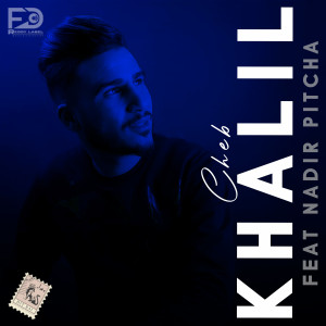 Dengarkan Ya Ma Matkar3ich  Waldek Mayjich lagu dari Cheb Khalil dengan lirik