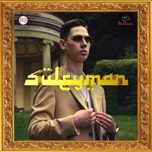 收聽Sultan的Kanadım歌詞歌曲