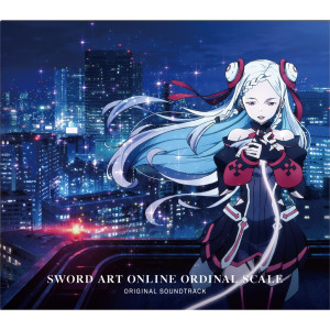 梶浦由記的專輯Sword Art Online the Movie: Ordinal Scale (Original Motion Picture Soundtrack)