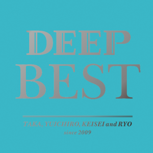 ดาวน์โหลดและฟังเพลง True Love พร้อมเนื้อเพลงจาก DEEP