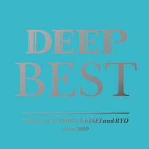 เน อเพลง 君じゃない誰かなんて Tejina โดย Deep ฟ งเพลงออนไลน Joox