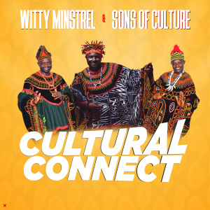 อัลบัม Cultural Connect ศิลปิน Witty Minstrel