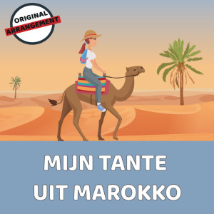 收听Kinderliedjes Pianisten的Mijn Tante Uit Marokko (Pianoversie)歌词歌曲