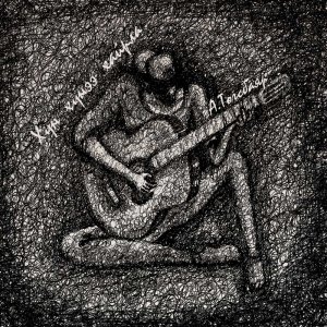 收聽A Capella的Сайн Уу Хонгор Минь歌詞歌曲