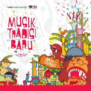ดาวน์โหลดและฟังเพลง Asmarandana พร้อมเนื้อเพลงจาก Mantradisi