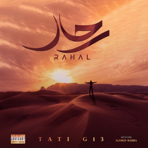 Listen to Linda song with lyrics from Tati G13