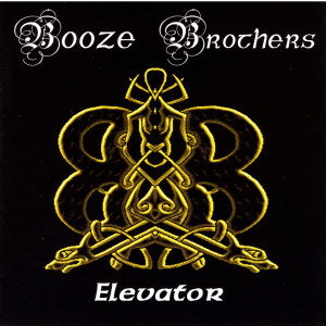 ดาวน์โหลดและฟังเพลง The British พร้อมเนื้อเพลงจาก Booze Brothers