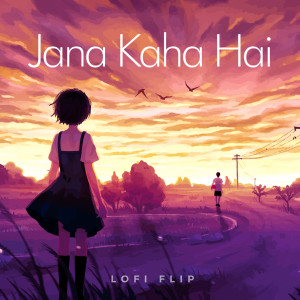 Bappi Lahiri的專輯Jana Kaha Hai (Lofi Flip)