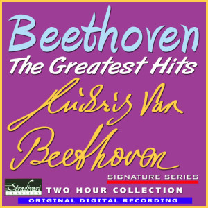 ดาวน์โหลดและฟังเพลง Moonlight Sonata, Op. 27, No. 2 พร้อมเนื้อเพลงจาก Conducted By William Bowles
