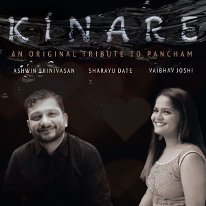 Listen to Kinare song with lyrics from Ashwin Srinivasan