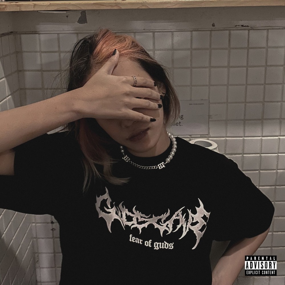 Chromo (Explicit)