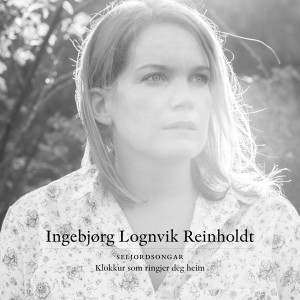 ดาวน์โหลดและฟังเพลง Hei - Noreg พร้อมเนื้อเพลงจาก Ingebjørg Lognvik Reinholdt
