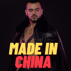 Listen to Made in China (Explicit) song with lyrics from Samo Zaen
