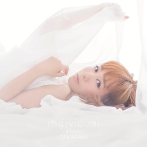 ดาวน์โหลดและฟังเพลง Rebirth-Day พร้อมเนื้อเพลงจาก Ayahi Takagaki