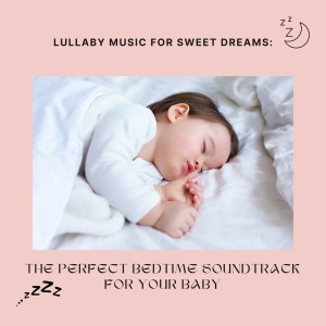 ดาวน์โหลดและฟังเพลง Soothing Ambience for Sleeping Babies, Pt. 4 พร้อมเนื้อเพลงจาก Baby Lullaby