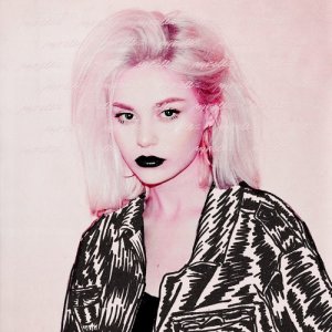 ดาวน์โหลดและฟังเพลง Ответ พร้อมเนื้อเพลงจาก Myrtlle