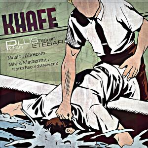 Listen to Khafe(feat. Shayan Etebar) song with lyrics from Pedram Plus