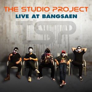 อัลบัม Live at Bangsaen ศิลปิน THE STUDIO PROJECT